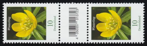 3314 Blume 10 Cent 200er Paar mit KLEINER Nr, CF (4 geschl.), ohne Nummer **