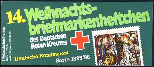 DRK/Weihnachten 1995/96 Verkündigung 80 Pf, 5x1831 14.MH ESSt Berlin