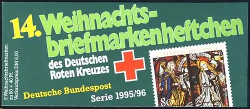 République démocratique du Congo/Noël 1995/1996 Annonciation 80 Pf, 5x1831 14.MH ESSt Berlin