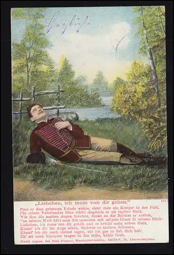 Liebes-AK Tod eines Soldaten: Liebchen, ich muss von dir gehen, LANDIN 12.4.1904