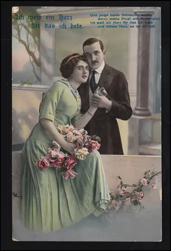 Liebes-AK Liebespaar - Liebesglück und Sehnsucht, TETTNANG