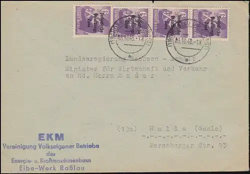 201A SBZ-Aufdrucke als MeF auf Fernsbrief ROSSLAU (Bz.LEIPZIG) 5.10.1948