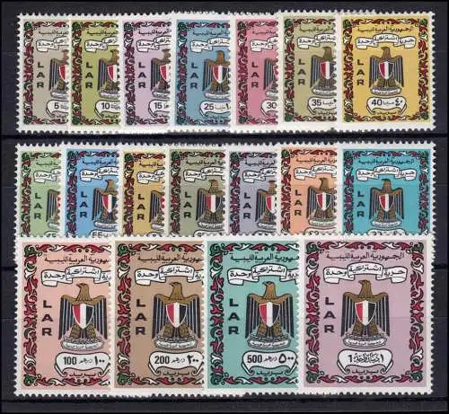 Libyen: 359-376 Staatswappen, Satz ** postfrisch
