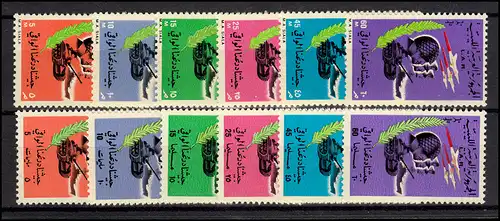 Libyen: 284-295 Revolution 1969,  Satz ** postfrisch