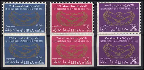 Libyen: 175+177A+B Internationale Zusammenarbeit,  Satz A+B kompl. ** postfrisch