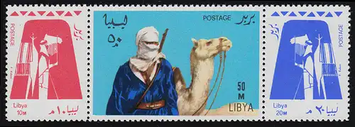 Libyen: 219-221 Volksstamm der Tuareg, Zusammendruck Dreierstreifen, **