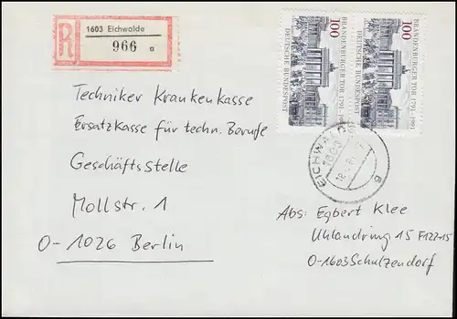 1492 Brandenburger Tor als MeF Sondertarif VGO auf R-Brief EICHWALDE 18.2.1991
