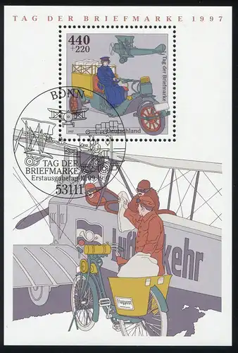 Block 41 Tag der Briefmarke PLF Fleck links am A von BRIEFMARKE, ESSt Bonn