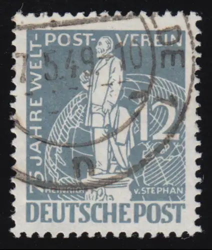 35 Association postale mondiale Stephan 12 Pf Tamponné O