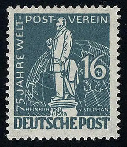 36 Weltpostverein Stephan 16 Pf ** geprüft