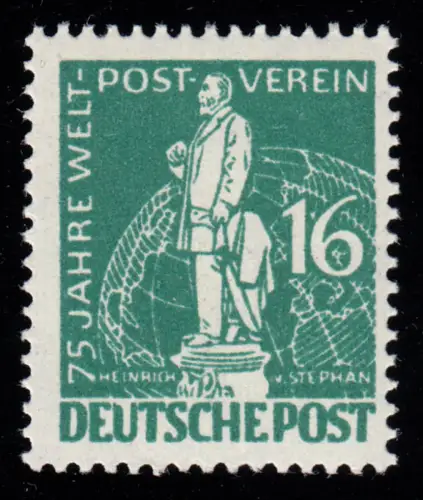 36 Stephan UPU-Weltpostverein mit PLF abgeschrägtes U, ** geprüft Schlegel BPP