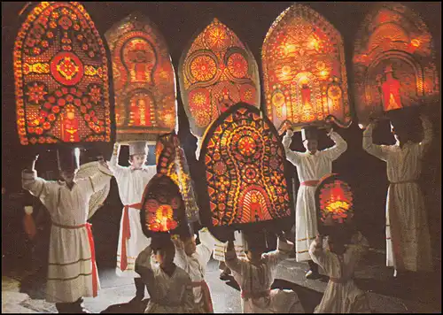 Suisse 1281 Château de Clausch, baiser le Rigi 1984, carte de voeux PTT à la fin de l'année