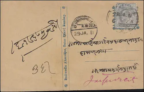 Indien: 55 König Eduard auf Postkarte 28.1.1911 nach JAIPUR-CITY DELY 29.1.11