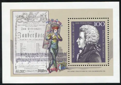Bloc 26 Mozart 1991 avec PLF tache sur N de WOLFGANG, ** frais de port