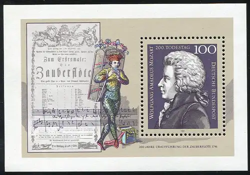 Block 26 Mozart 1991 mit PLF Fleck über N von WOLFGANG, ** postfrisch