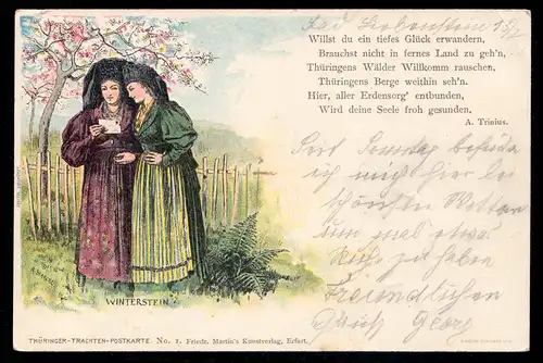 Lyrique AK Starcke: Winterstein - Deux femmes à la lecture de lettres, AMOURSTEIN 1899