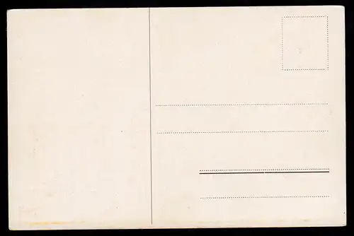 Lyrique AK Salutation des monts Métalliques! Chanson avec des notes Mon trésor, inutile