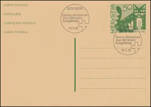 Schweiz Postkarte P 250 Standardausgabe Katze 1991, ET-O BERN 14.5.91