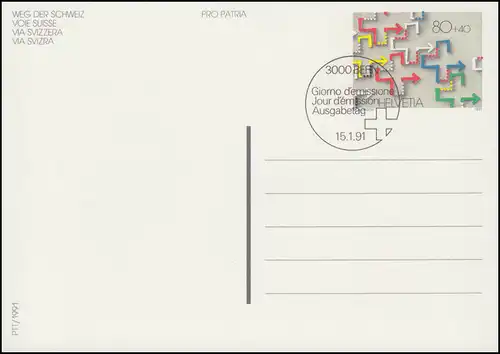 Schweiz Postkarte P 249 Bundesfeier 80 (C) 1991, ET-O BERN 15.1.91