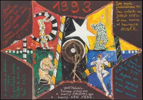 Schweiz 1478-1481 Zirkuswelt 1992, PTT-Grußkarte zum Jahreswechsel