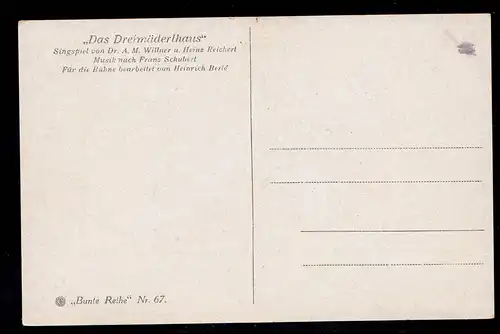 Lyrique A. Broch: Dans le jardin du jeu de chant La maison des Treize, inutile