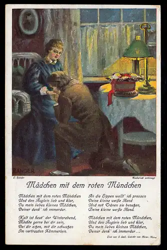 Lyrique AK Zander: Fille avec la bouche rouge de Heinrich Heine, inutilisé