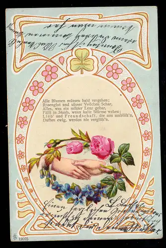 Mains AK poésie avec le poème de branche de rose Amour et amitié, ÂGE 1.3.05