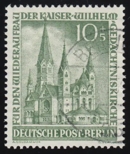 107 Kaiser-Wilhelm-Gedächtniskirche 10+5 Pf, gestempelt O