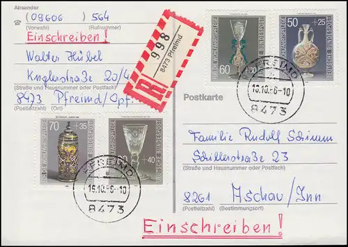 1295-1298 Kostbare Gläser als Satz MiF auf R-FDC-Postkarte PFREIMD ET-O 16.10.86