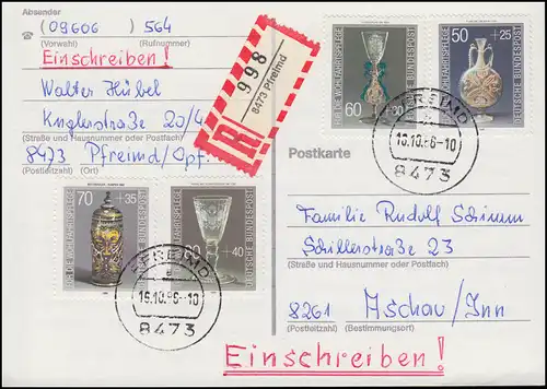 1295-1298 Verres précieux comme ensemble MiF sur carte postale R-FDC PREIMD ET-O 16.10.86