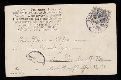 Künstler-AK Fritz Bayerlien: Hafenansicht mit Segelboot, BERLIN 11 - 12.7.1904