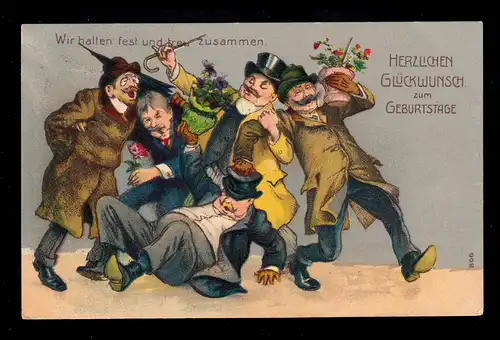 AK de dessin animé Les ivrognes: Nous restons unis et fidèles ! ALIGSE 19.3.11