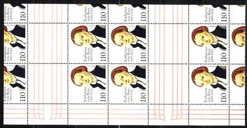 2029 de Bora: petit arc avec poutres intermédiaires, coupées, avec bord gauche, **