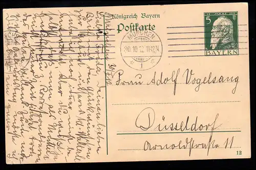 Carte postale P 87I/02 Luitpold - Photocollée: bonheur familial, MUNICH 20.12.1912