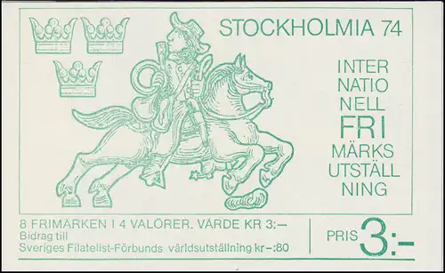 Carnets de marques 45 Exposition STOCKHOLMIA'74 Édition 1974, Miroir verk. FN 2, **