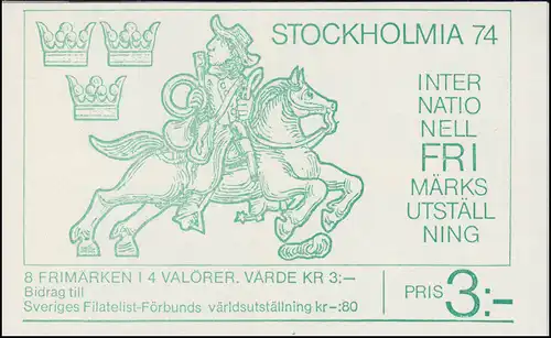 Markenheftchen 45 Ausstellung STOCKHOLMIA'74 Ausgabe 1974, spiegelverk. FN 2, **