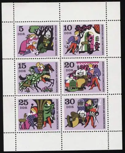 1545-1550 Märchen-Kleinbogen mit PLF 1546 I Fleck an der Armbrust, Feld 2, **