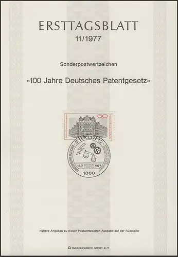 ETB 11/1977 Patentgesetz, Reichspatentamt