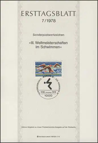 ETB 07/1978 Schwimm-Weltmeisterschaften