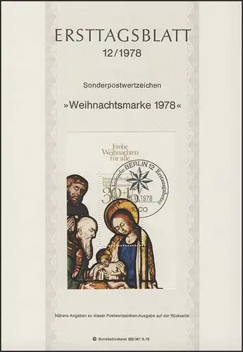 ETB 12/1978 Noël bloc 7 .