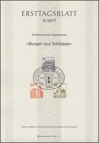 ETB 05/1977 BuS, Glücksburg, Pfaueninsel, Ludwigstein