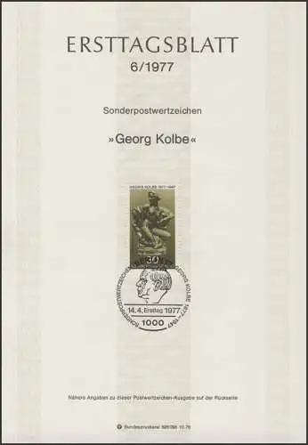 ETB 06/1977 Georg Kolbe, sculpteur