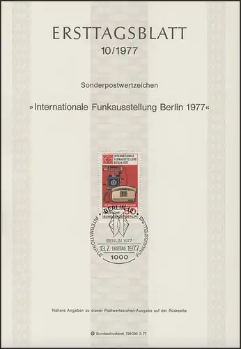 ETB 10/1977 Funkausstellung IFA, Telefon