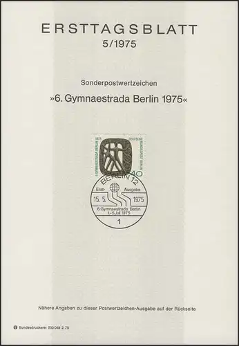 ETB 05/1975 Gymnaestrada, Berlin
