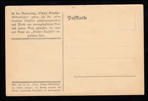 Künstler-AK Ernst Liebermann: Kinderlieder Volkslieder Wanderschaft, ungebraucht