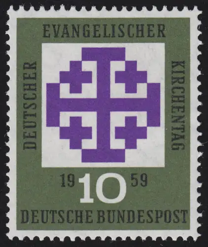 314v Kirchentag, geriffelte Gummierung, **