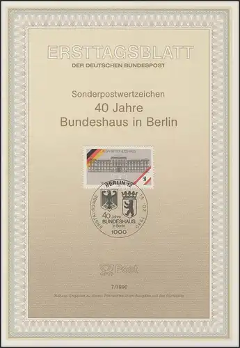 ETB 07/1990 Bundeshaus (Office fédéral)