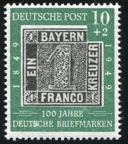 113IV Timbres 10 Pf - PLF épaissi S dans le bas DEUTSCHE, case 9 **