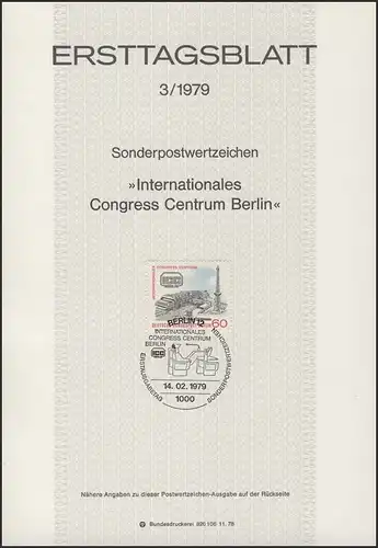 ETB 03/1979 Centre international du Congrès ICC