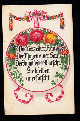 Lyrique-AK Proverbes: Le cœur d'une femme... Vous restez inexploré! inutilisé